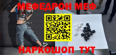 экстази Гагарин