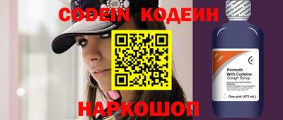 MDMA Гатчина