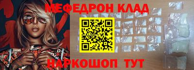 экстази Гагарин