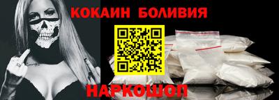 MDMA Гатчина
