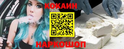 MDMA Гатчина