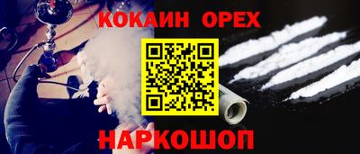 экстази Гагарин