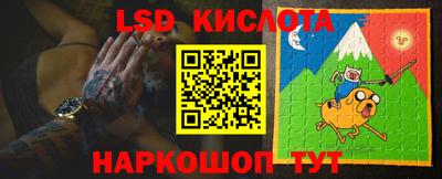 MDMA Гатчина