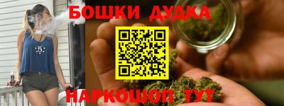 MDMA Гатчина