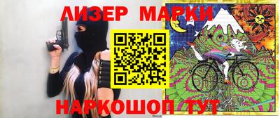 MDMA Гатчина
