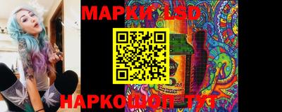 экстази Гагарин