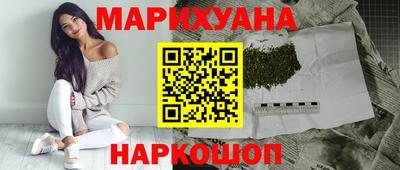 СК Гай