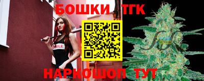 MDMA Гатчина
