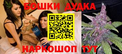 MDMA Гатчина