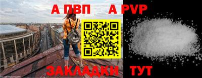 MDMA Гатчина