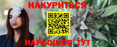 СК Гай