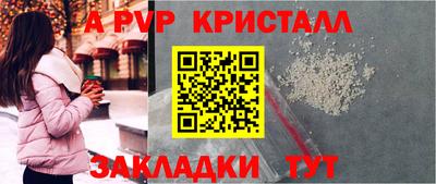 экстази Гагарин