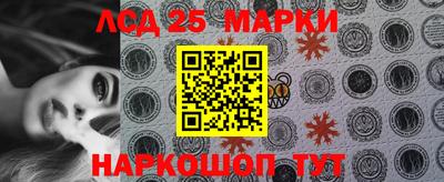 экстази Гагарин