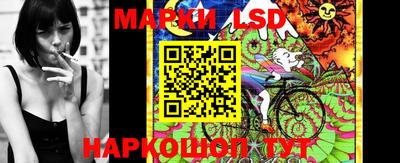 экстази Гагарин