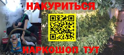 СК Гай