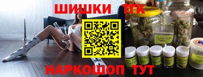 MDMA Гатчина