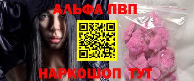экстази Гагарин