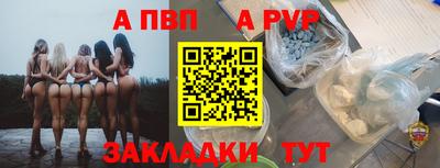 MDMA Гатчина