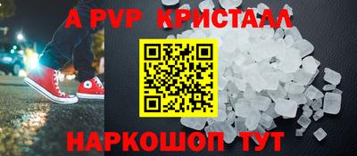 экстази Гагарин