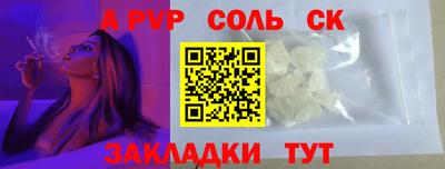 MDMA Гатчина