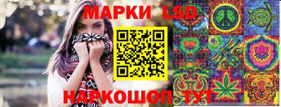 экстази Гагарин