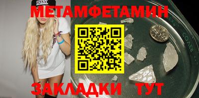 MDMA Гатчина