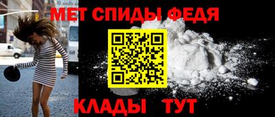 MDMA Гатчина