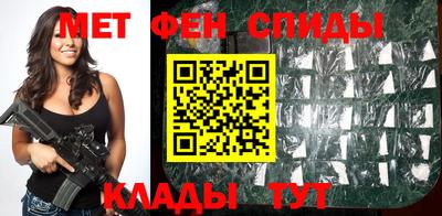 СК Гай