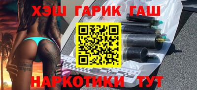 СК Гай