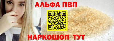 экстази Гагарин
