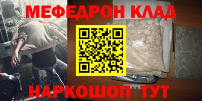 экстази Гагарин