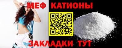 MDMA Гатчина