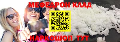 экстази Гагарин