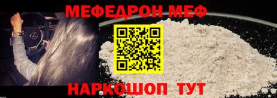 MDMA Гатчина