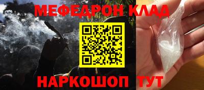 экстази Гагарин
