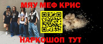 MDMA Гатчина