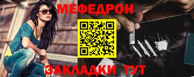 СК Гай