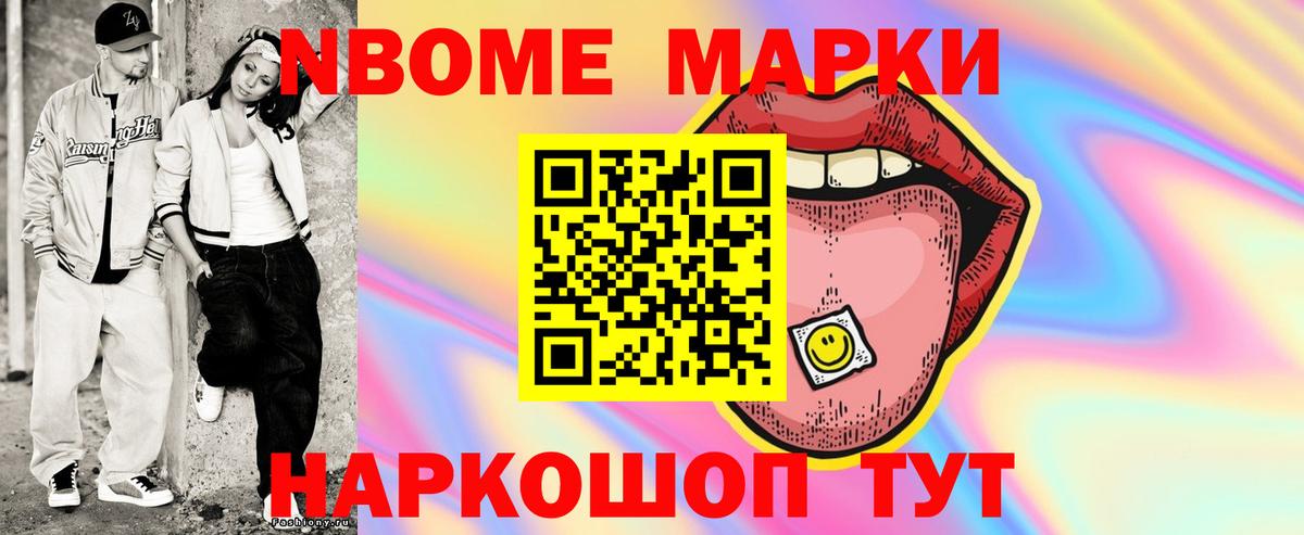 omg вход  Вход с VPN  Горно-Алтайск  LSD-25 экстази кислота 